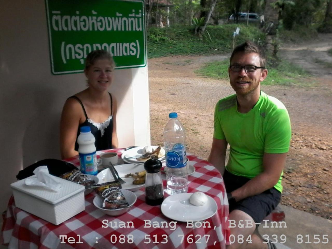 Suan Bang Bon Guest House Plai Phraya Exterior photo